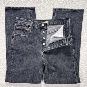 Levi’s Ribcage Straight Ankle Premium Jeans Women’s 26x26  Black Streetwear